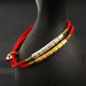 Red String Bracelet
